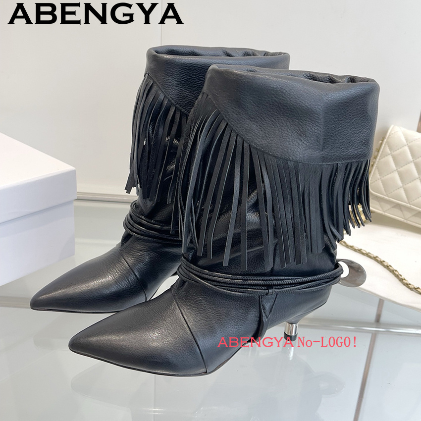 Ethnic Fashion In - Bottines Chelsea en daim et cuir