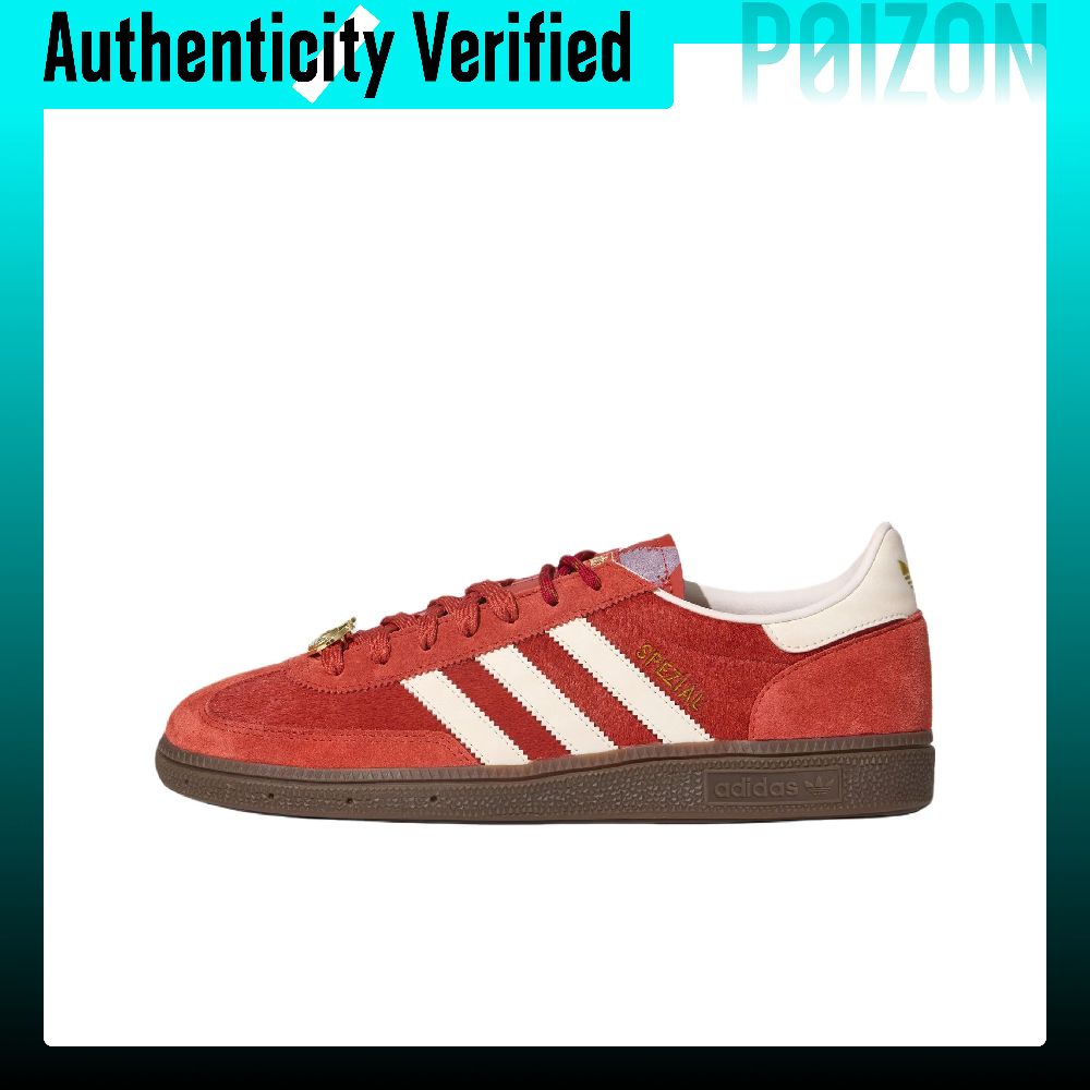 Adidas Shoes Gazelle - Adidas Originals HANDBALL SPEZIAL Chaussures de