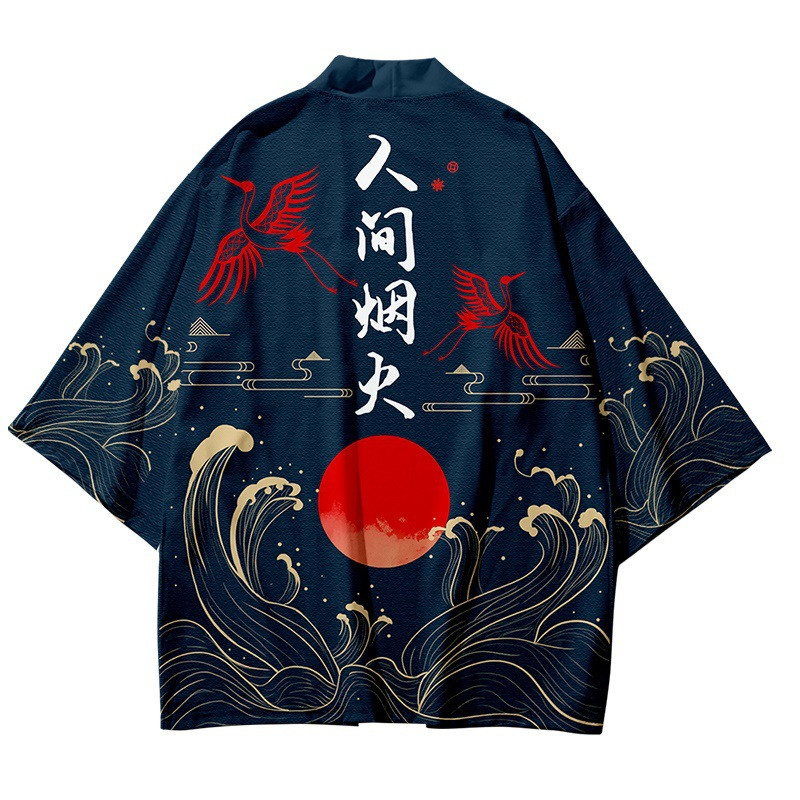 Kimono Japonais Traditionnel p - Haori Japanese Jacket avis et prix