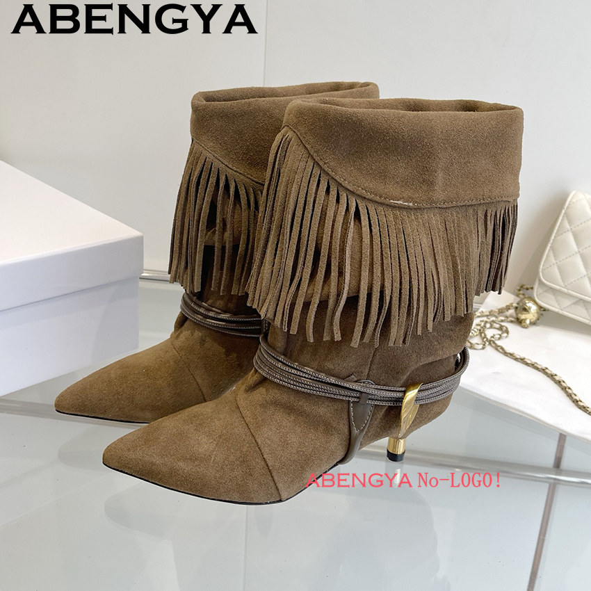 Bottines Chelsea en daim et cu - Ethnic Fashion In avis et prix