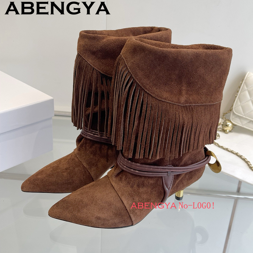 Bottines Chelsea en daim et cu - Ethnic Fashion In avis et prix