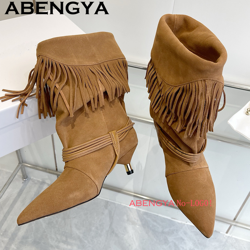 Bottines Chelsea en daim et cu - Ethnic Fashion In avis et prix