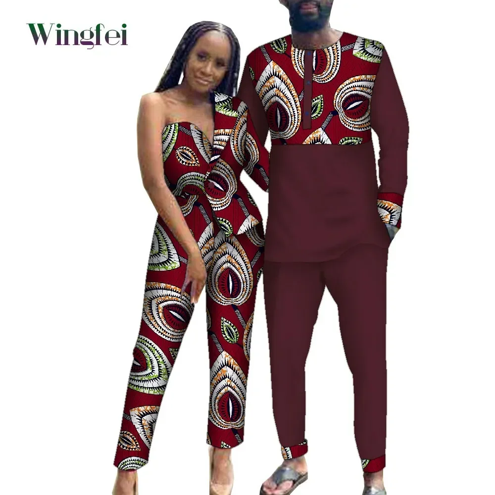 Bazin Riche vêtements africain - Boubou Men Africa avis et prix