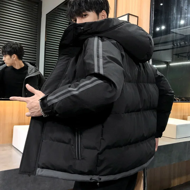 Veste d'hiver à deux bandes po - Haori Japanese Jacket avis et prix