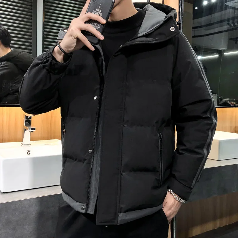 Veste d'hiver à deux bandes po - Haori Japanese Jacket avis et prix