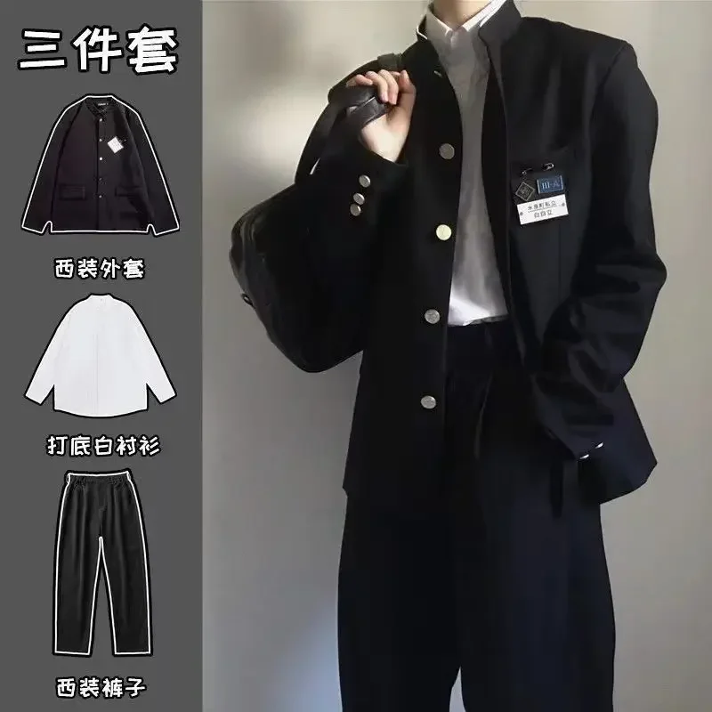 Uniforme scolaire japonais, co - Haori Japanese Jacket avis et prix