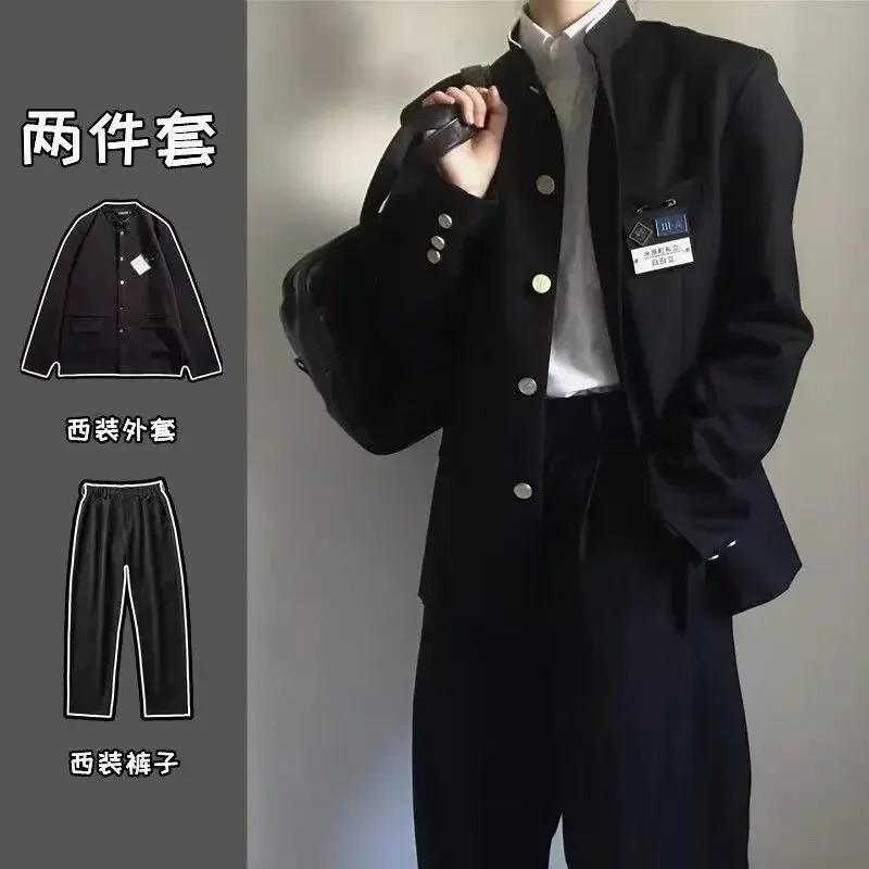 Uniforme scolaire japonais, co - Haori Japanese Jacket avis et prix