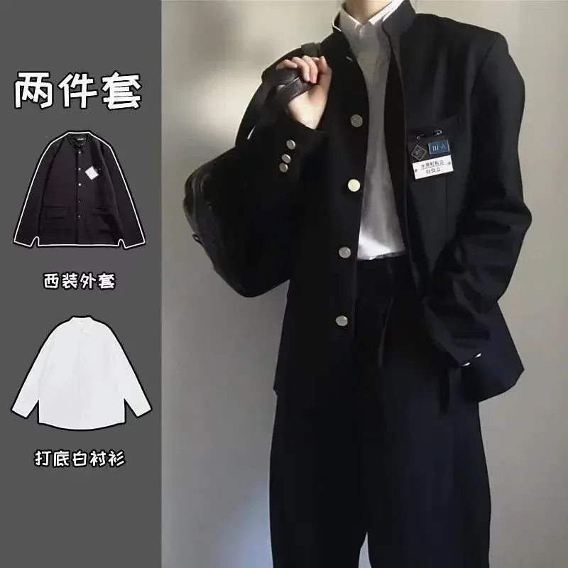 Uniforme scolaire japonais, co - Haori Japanese Jacket avis et prix